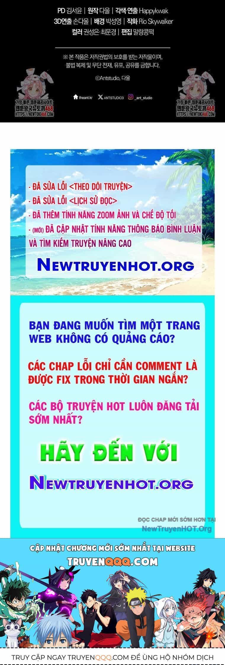 Tái Thiết Hầm Ngục - Chương 256 - ảnh 205