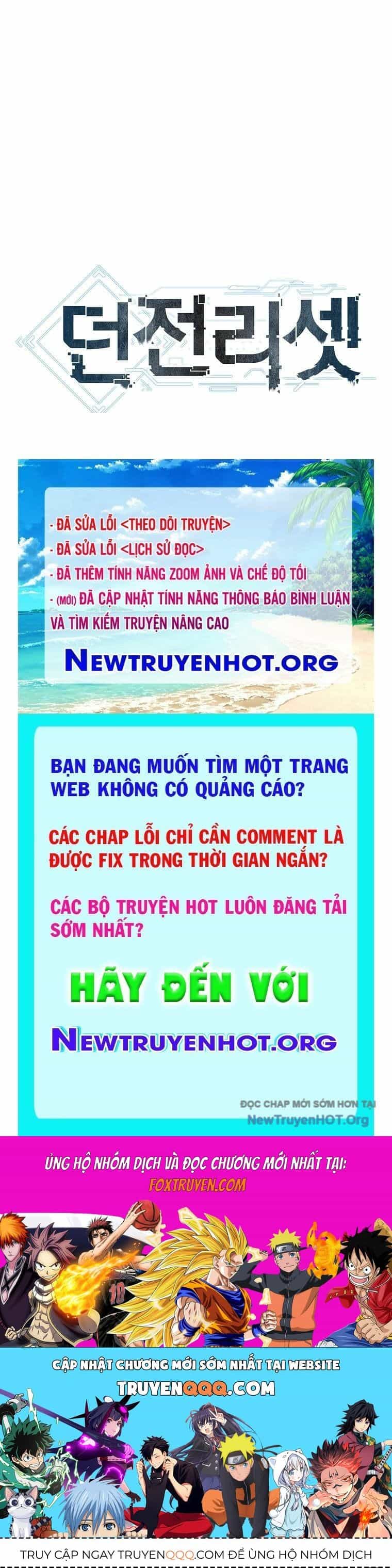 Tái Thiết Hầm Ngục - Chương 261 - ảnh 230