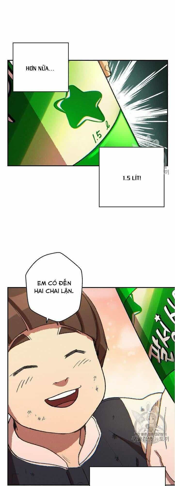 Tái Thiết Hầm Ngục - Chương 33 - ảnh 41
