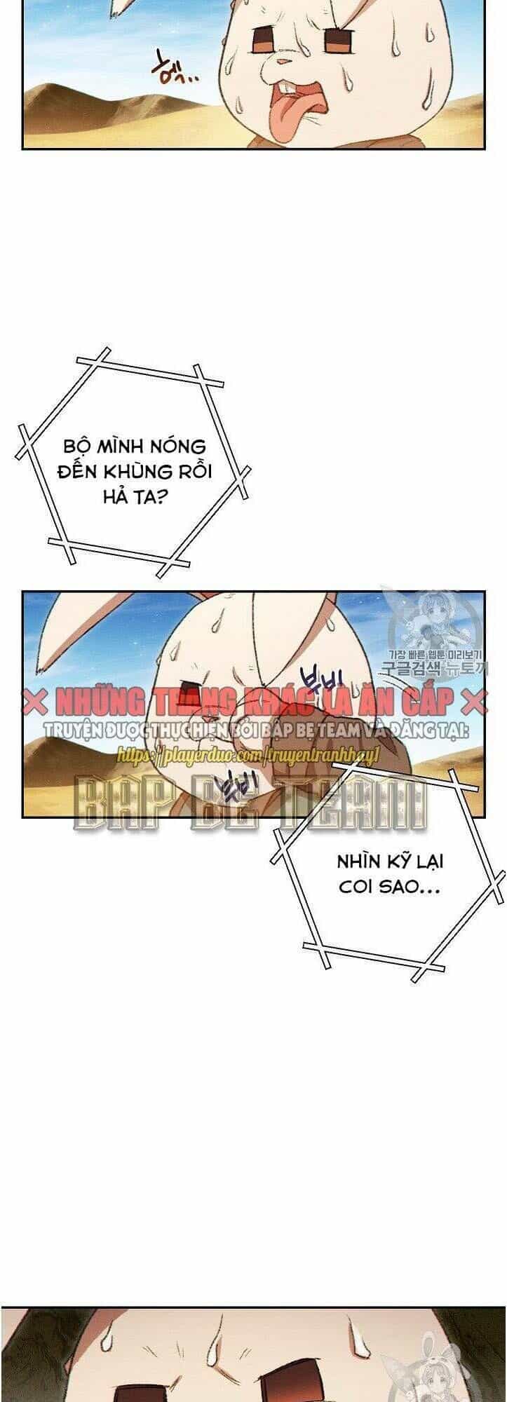 Tái Thiết Hầm Ngục - Chương 35 - ảnh 17