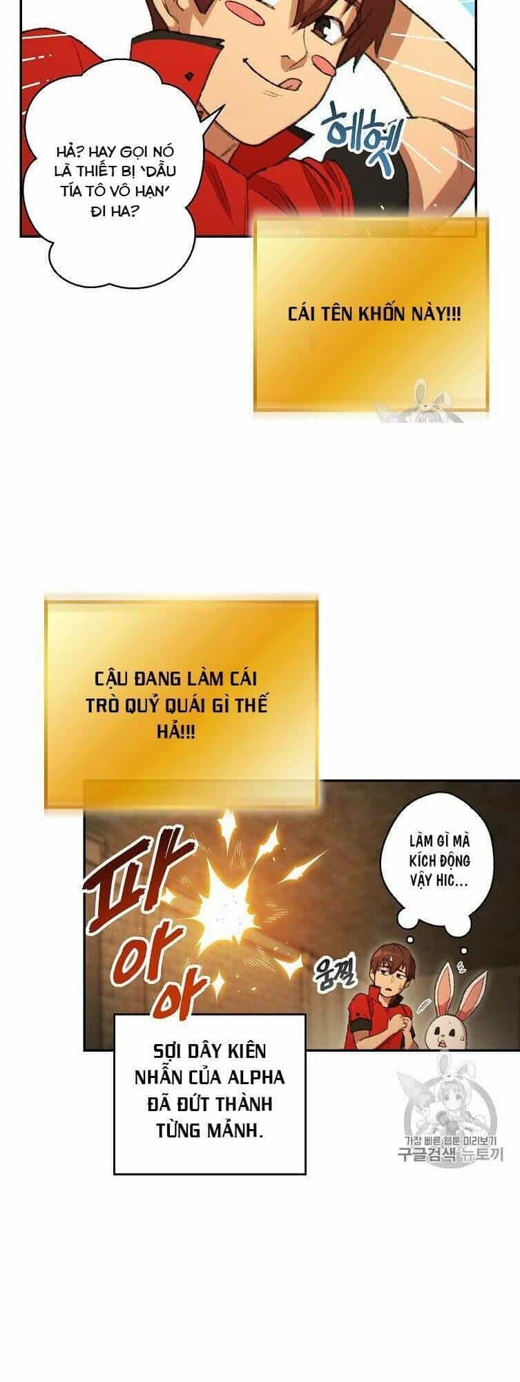 Tái Thiết Hầm Ngục - Chương 37 - ảnh 14