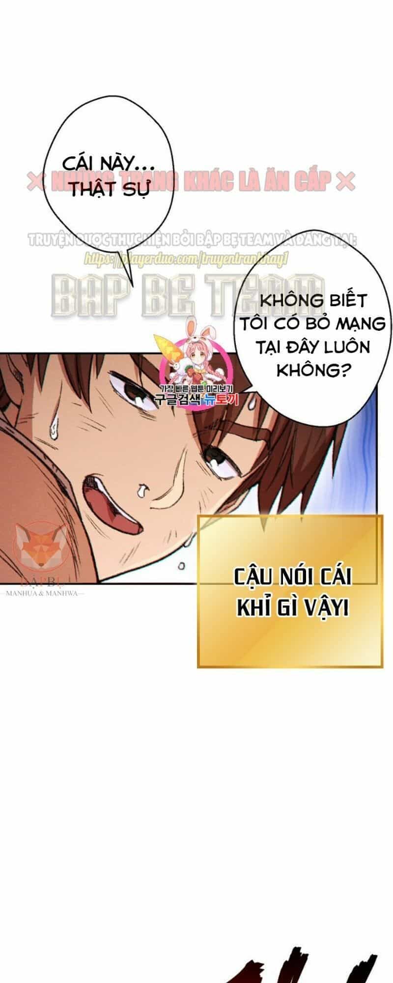 Tái Thiết Hầm Ngục - Chương 40 - ảnh 2
