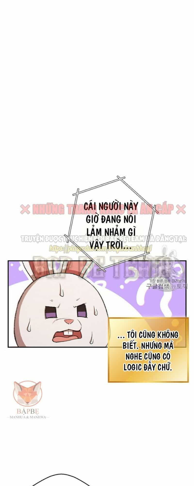 Tái Thiết Hầm Ngục - Chương 41 - ảnh 3