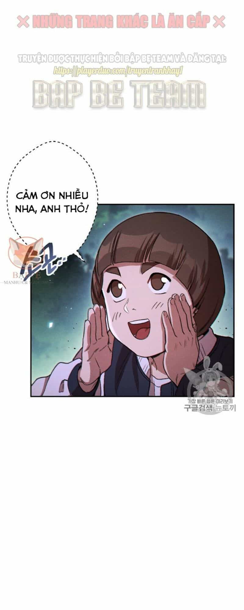 Tái Thiết Hầm Ngục - Chương 41 - ảnh 52