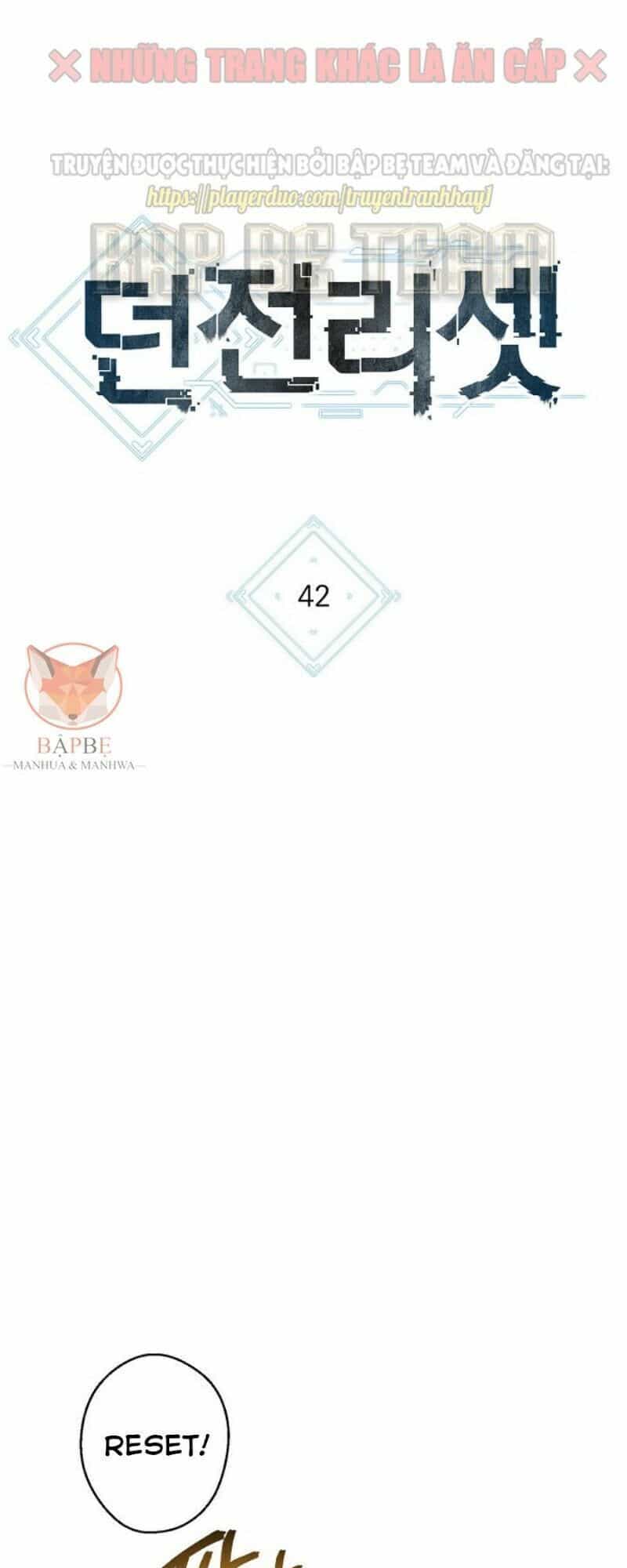 Tái Thiết Hầm Ngục - Chương 42 - ảnh 17