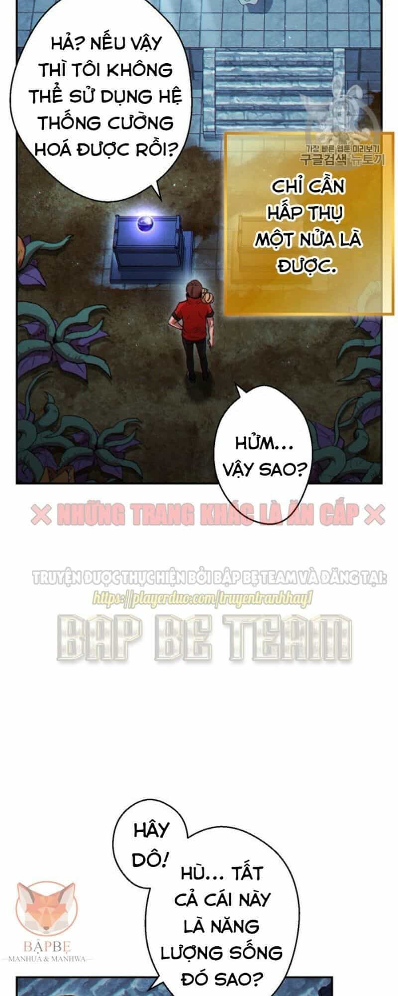 Tái Thiết Hầm Ngục - Chương 42 - ảnh 3