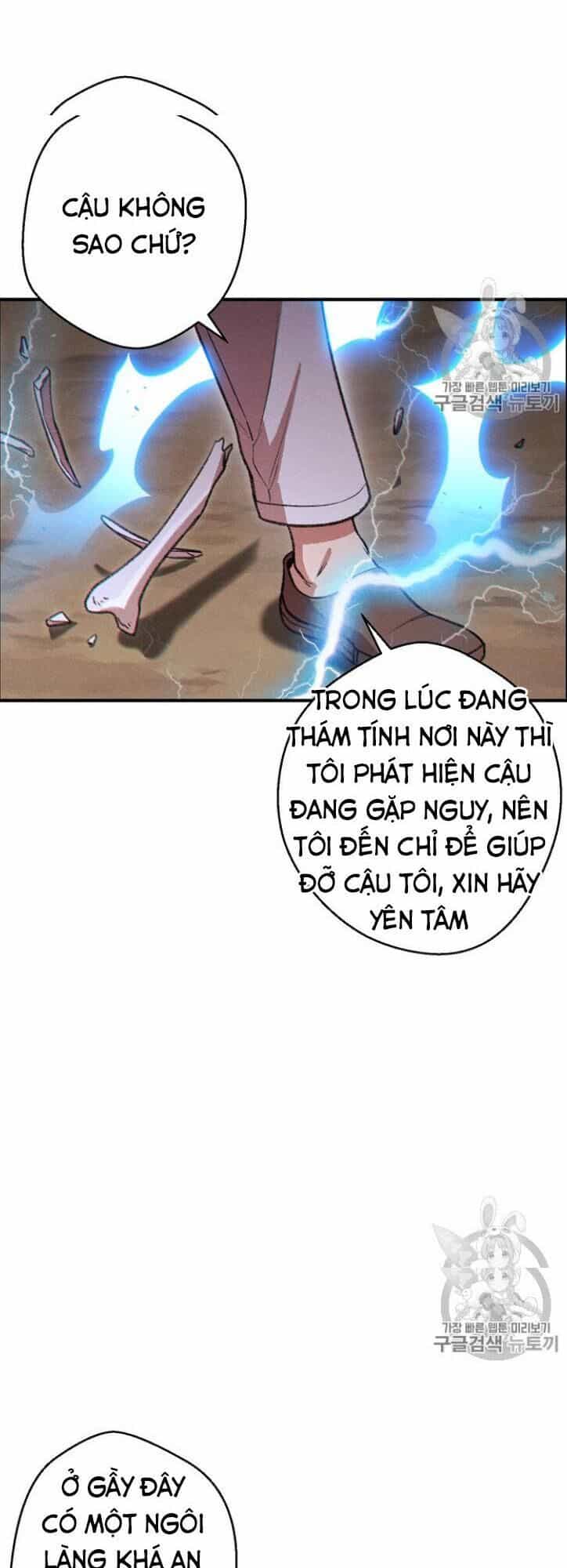 Tái Thiết Hầm Ngục - Chương 46 - ảnh 30