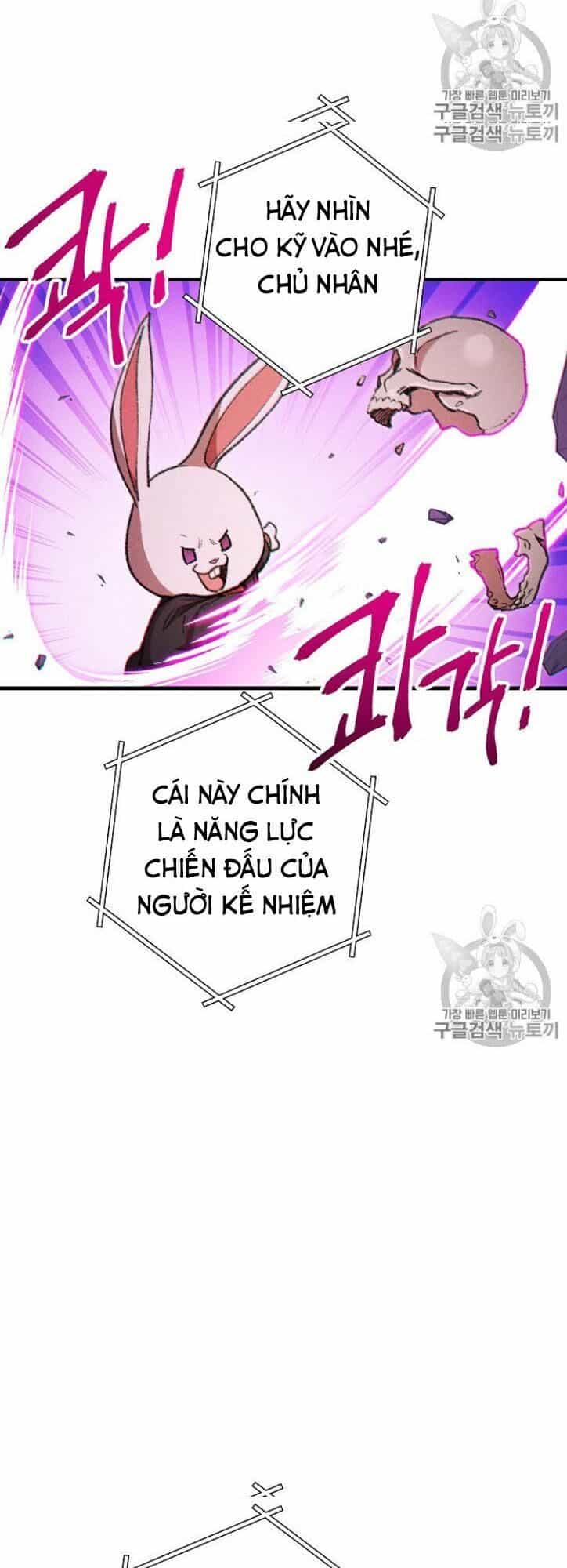 Tái Thiết Hầm Ngục - Chương 46 - ảnh 9