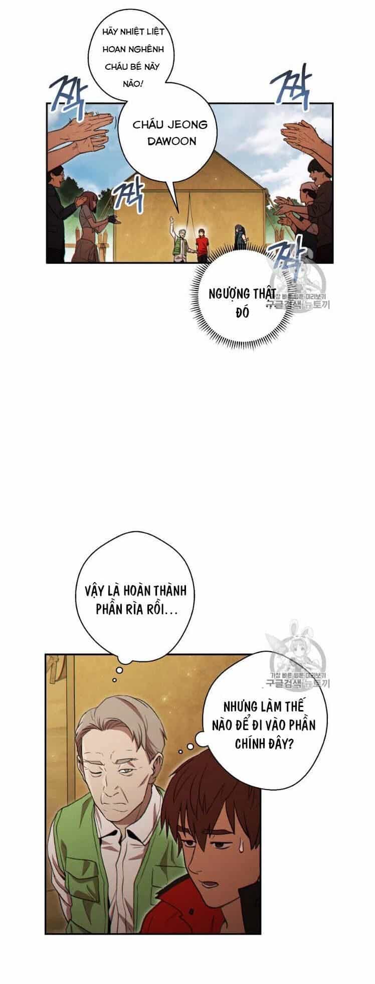 Tái Thiết Hầm Ngục - Chương 47 - ảnh 16