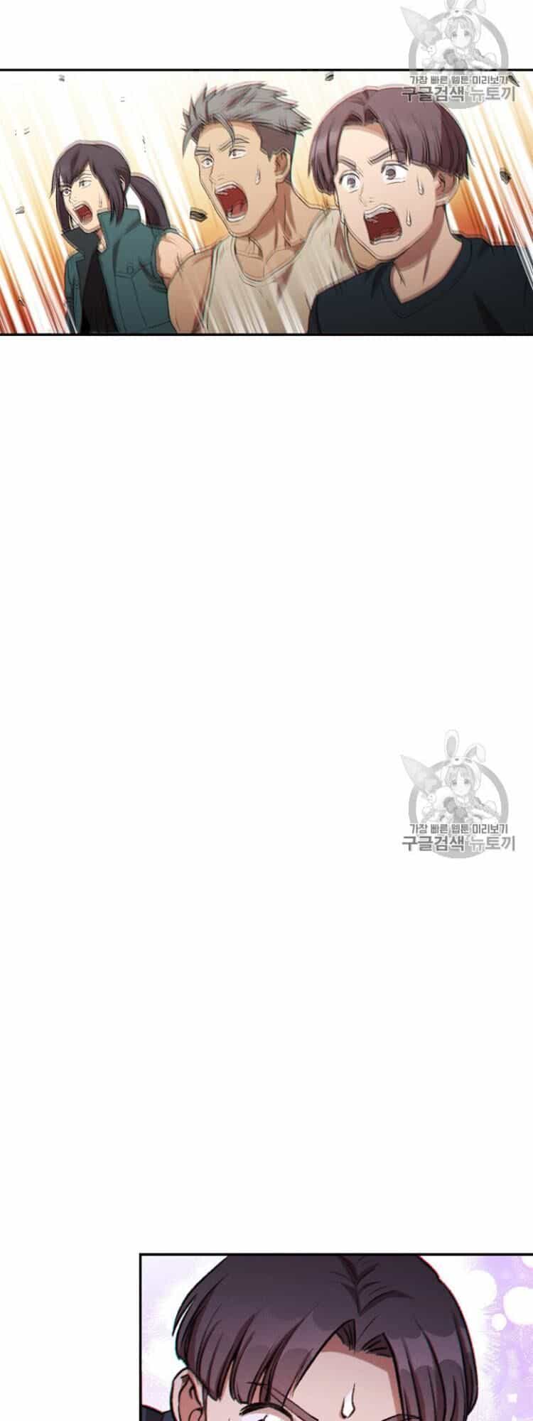 Tái Thiết Hầm Ngục - Chương 48 - ảnh 43