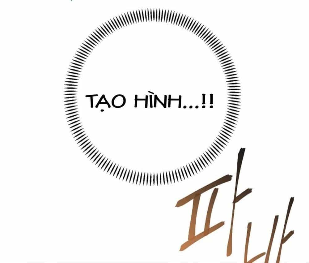 Tái Thiết Hầm Ngục - Chương 5 - ảnh 32