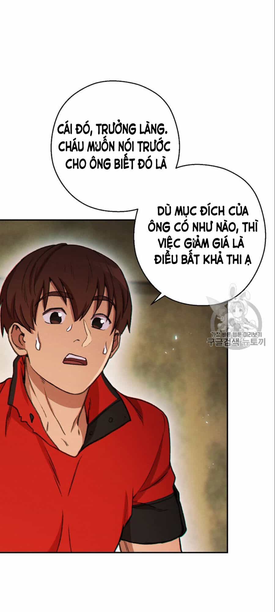 Tái Thiết Hầm Ngục - Chương 50 - ảnh 30