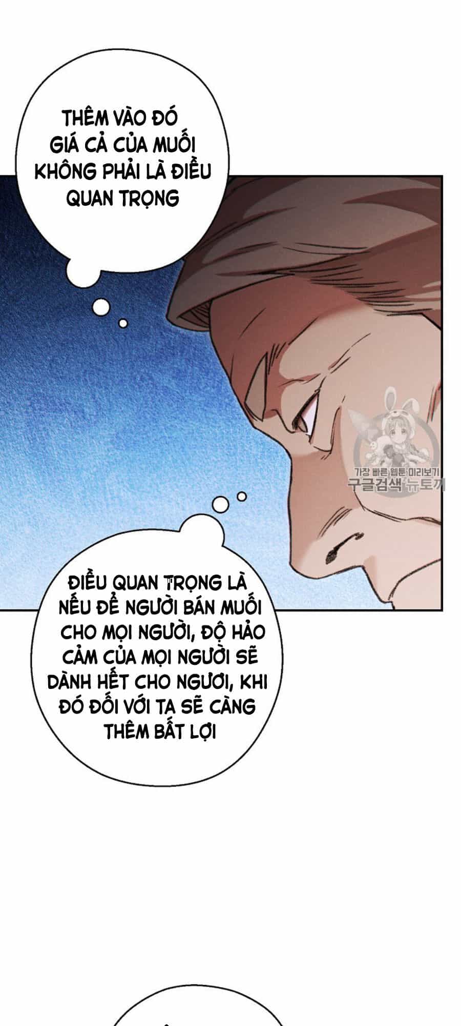 Tái Thiết Hầm Ngục - Chương 50 - ảnh 33