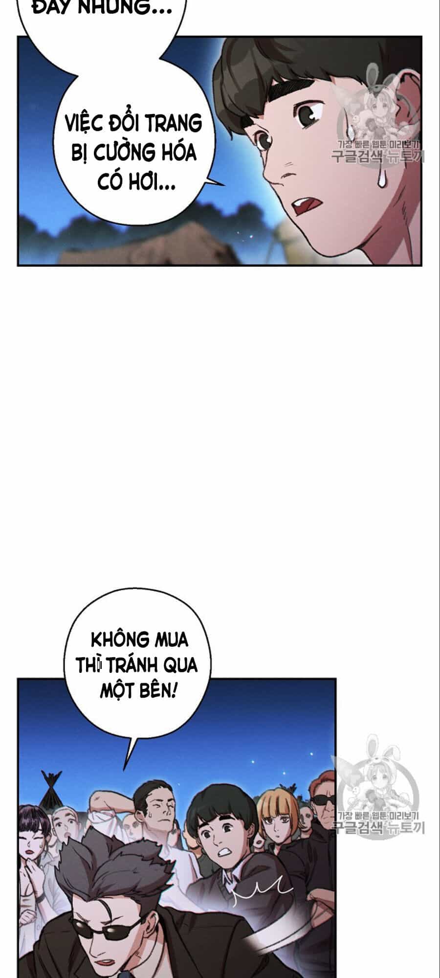 Tái Thiết Hầm Ngục - Chương 50 - ảnh 7