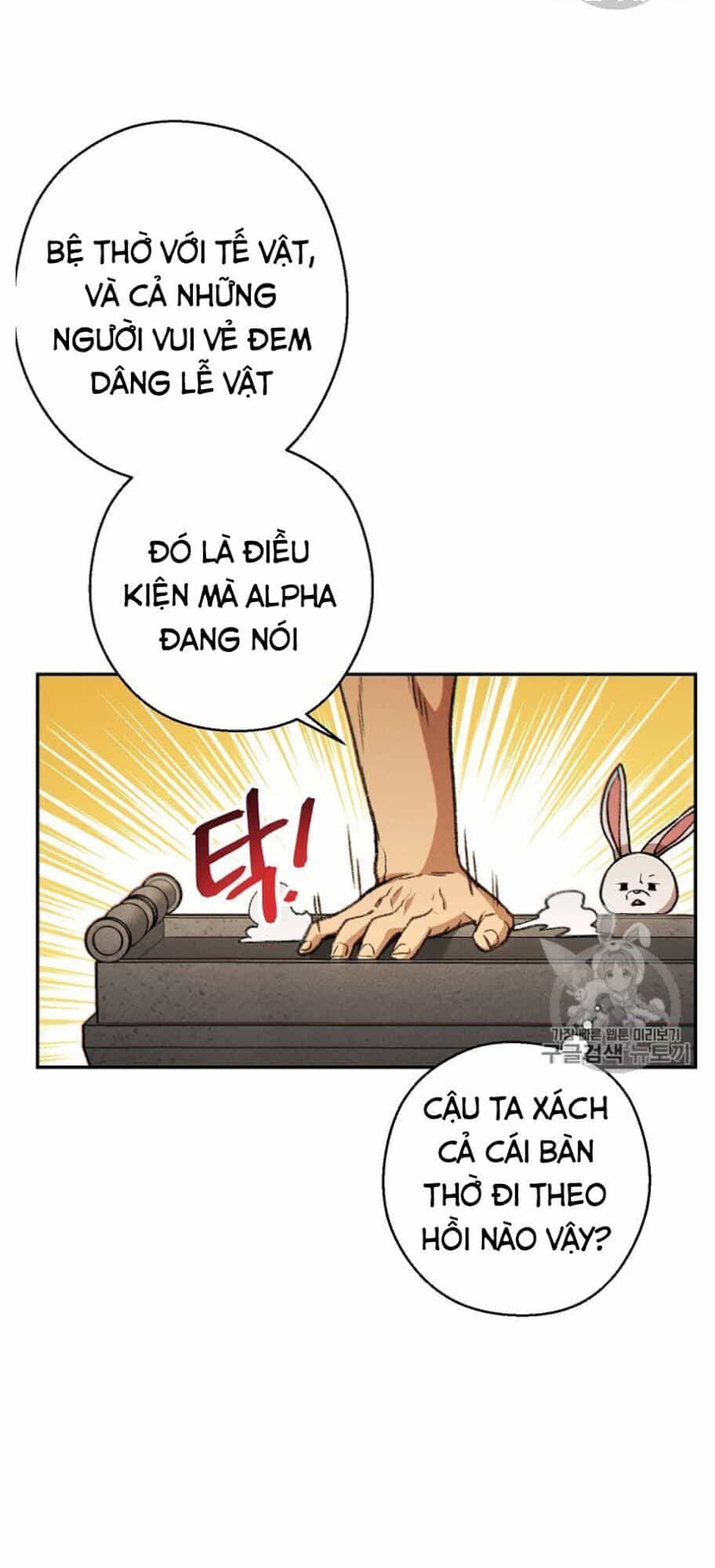 Tái Thiết Hầm Ngục - Chương 51 - ảnh 13