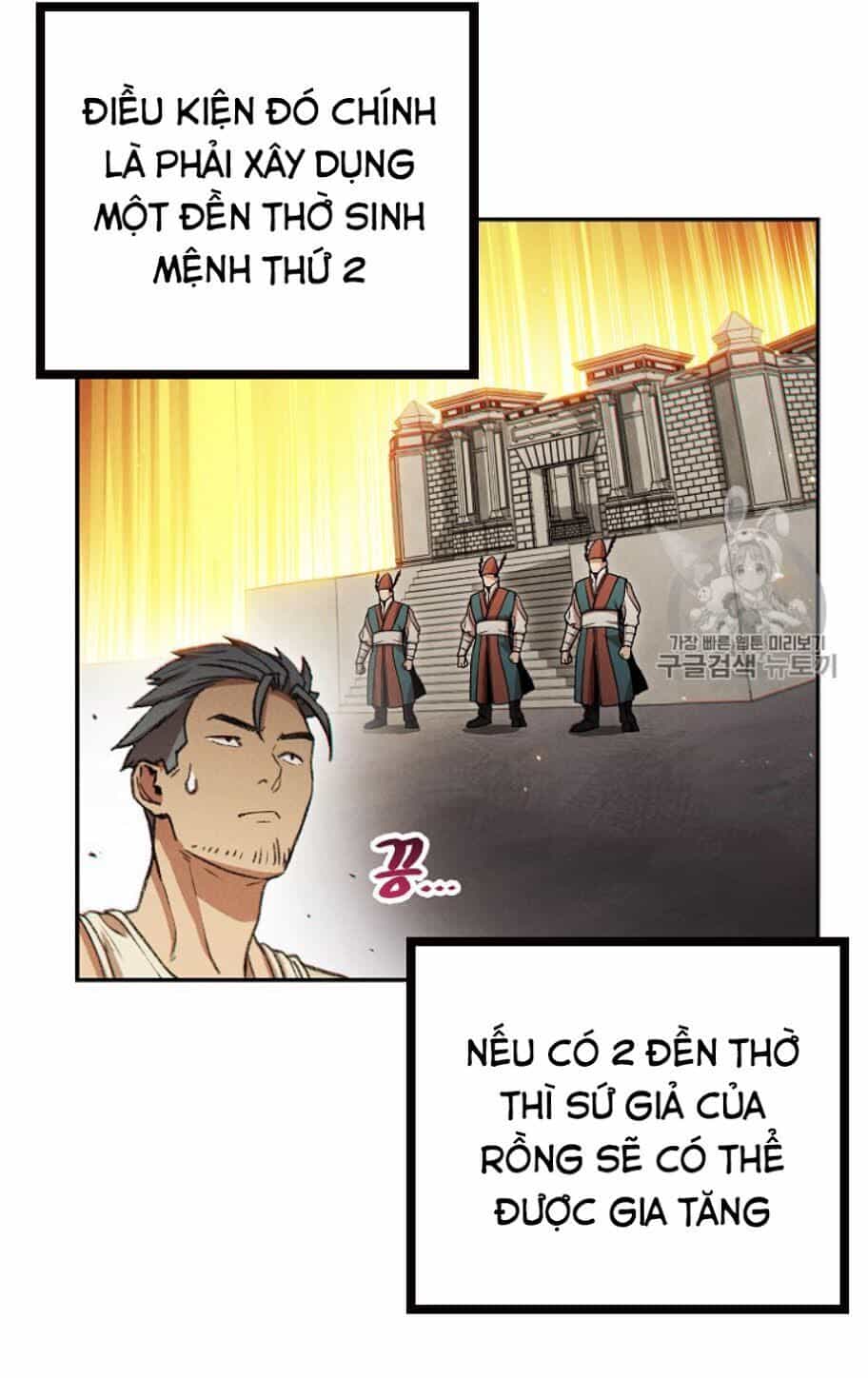 Tái Thiết Hầm Ngục - Chương 51 - ảnh 14