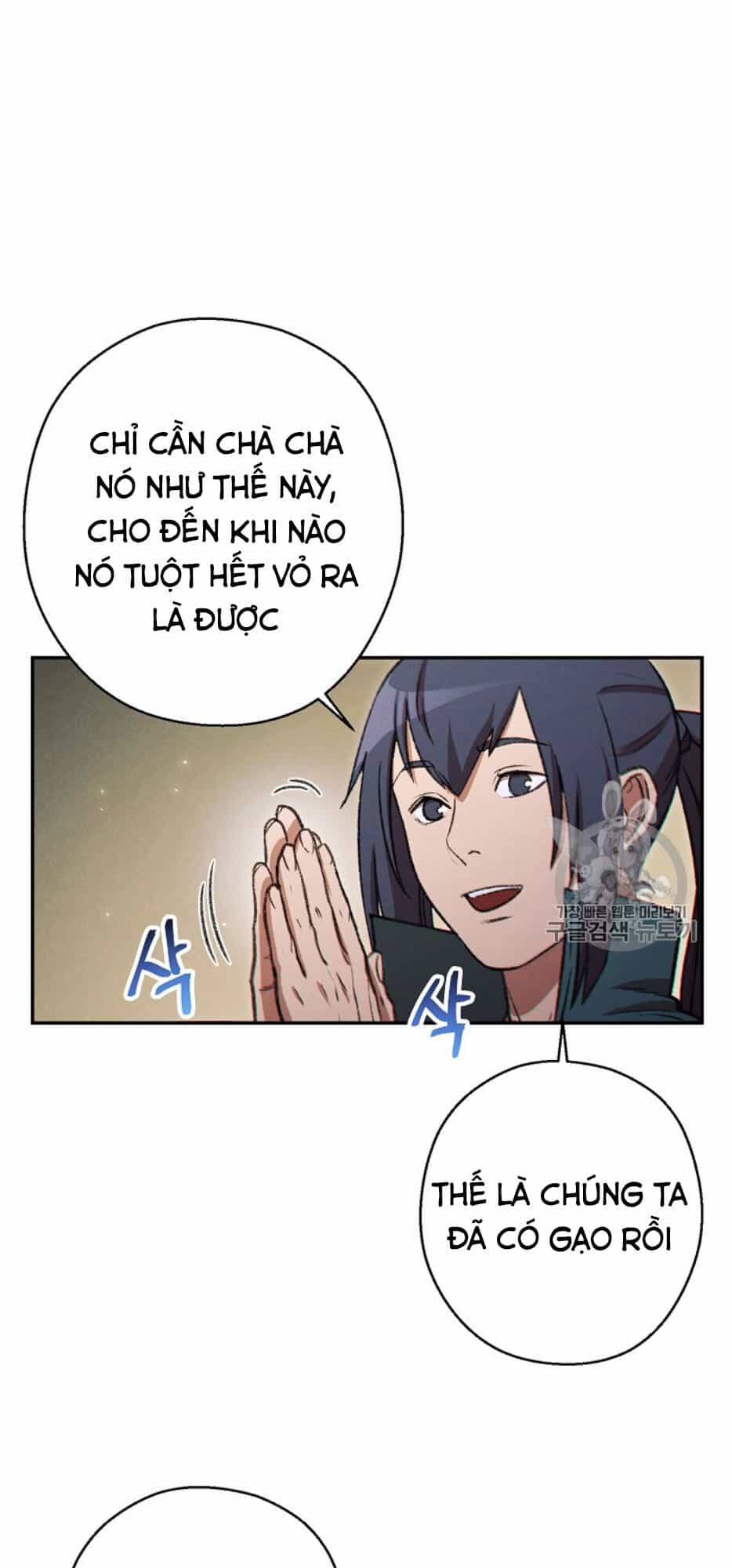 Tái Thiết Hầm Ngục - Chương 51 - ảnh 23
