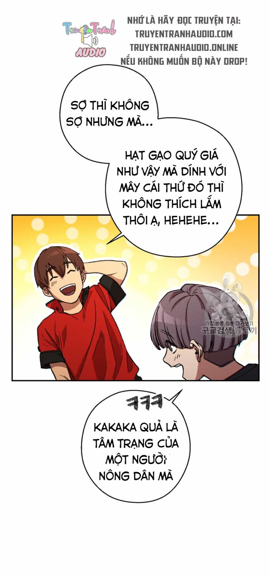 Tái Thiết Hầm Ngục - Chương 51 - ảnh 51