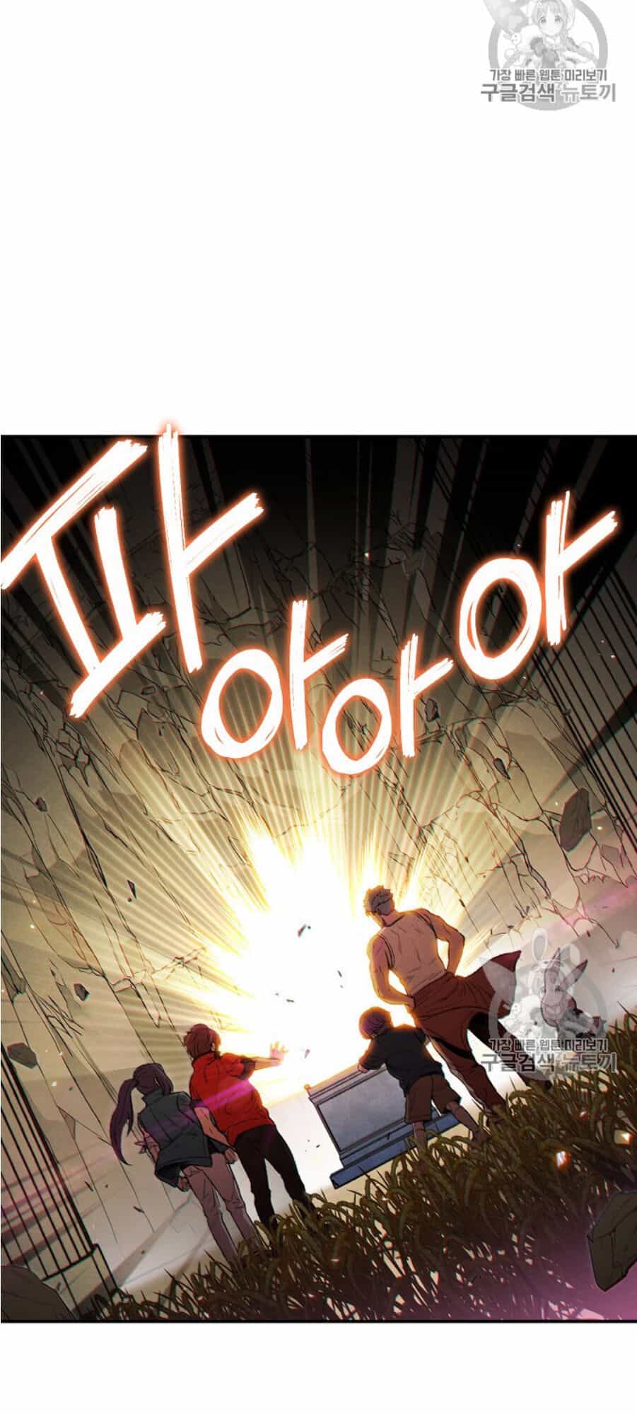 Tái Thiết Hầm Ngục - Chương 51 - ảnh 69