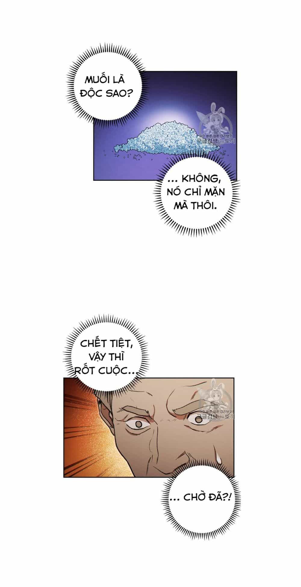 Tái Thiết Hầm Ngục - Chương 52 - ảnh 38