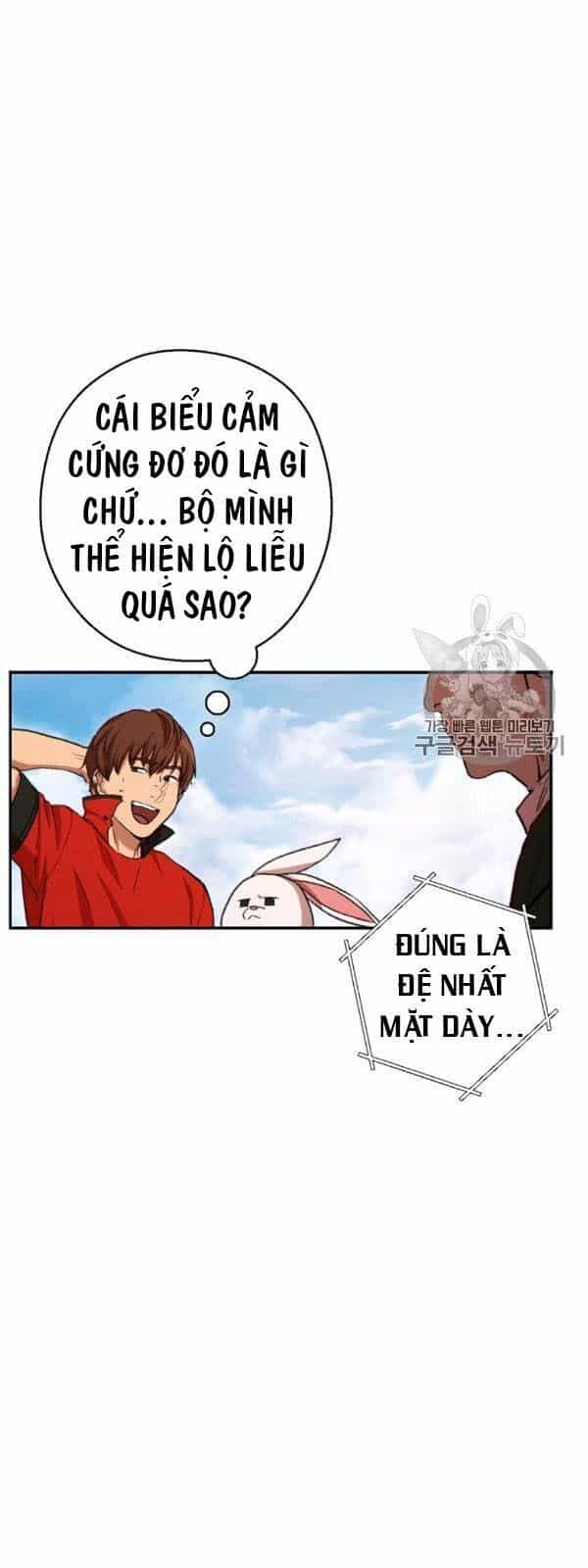 Tái Thiết Hầm Ngục - Chương 58 - ảnh 27