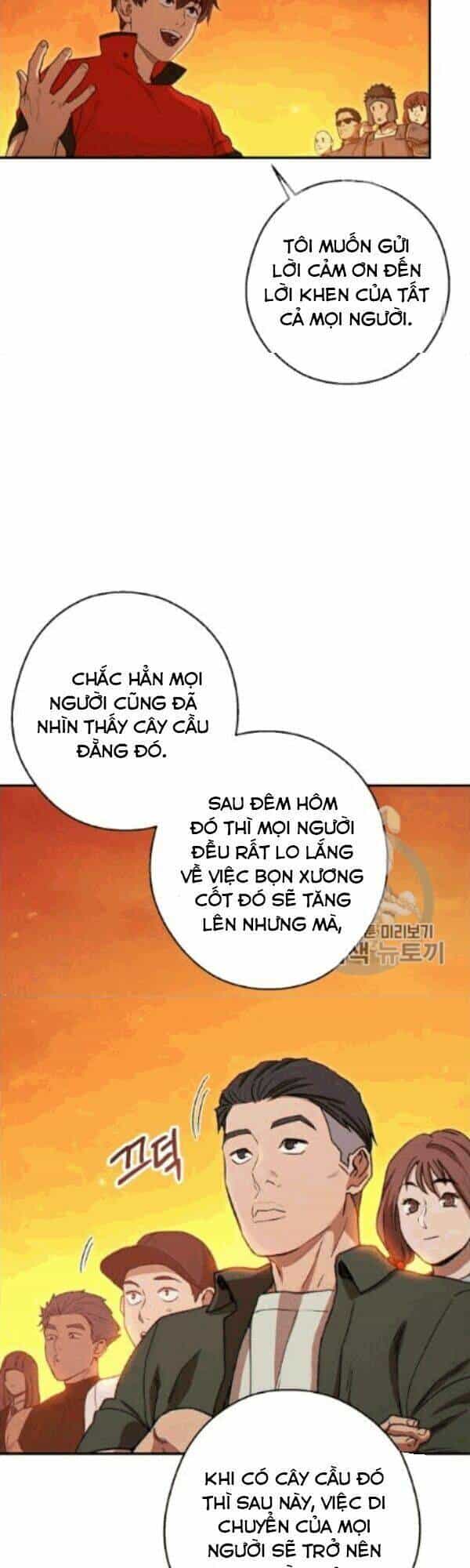 Tái Thiết Hầm Ngục - Chương 59 - ảnh 19