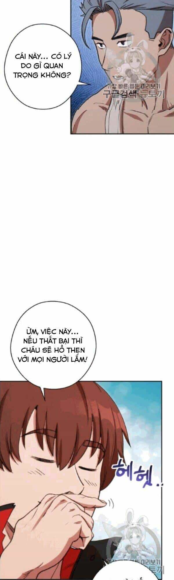 Tái Thiết Hầm Ngục - Chương 59 - ảnh 36