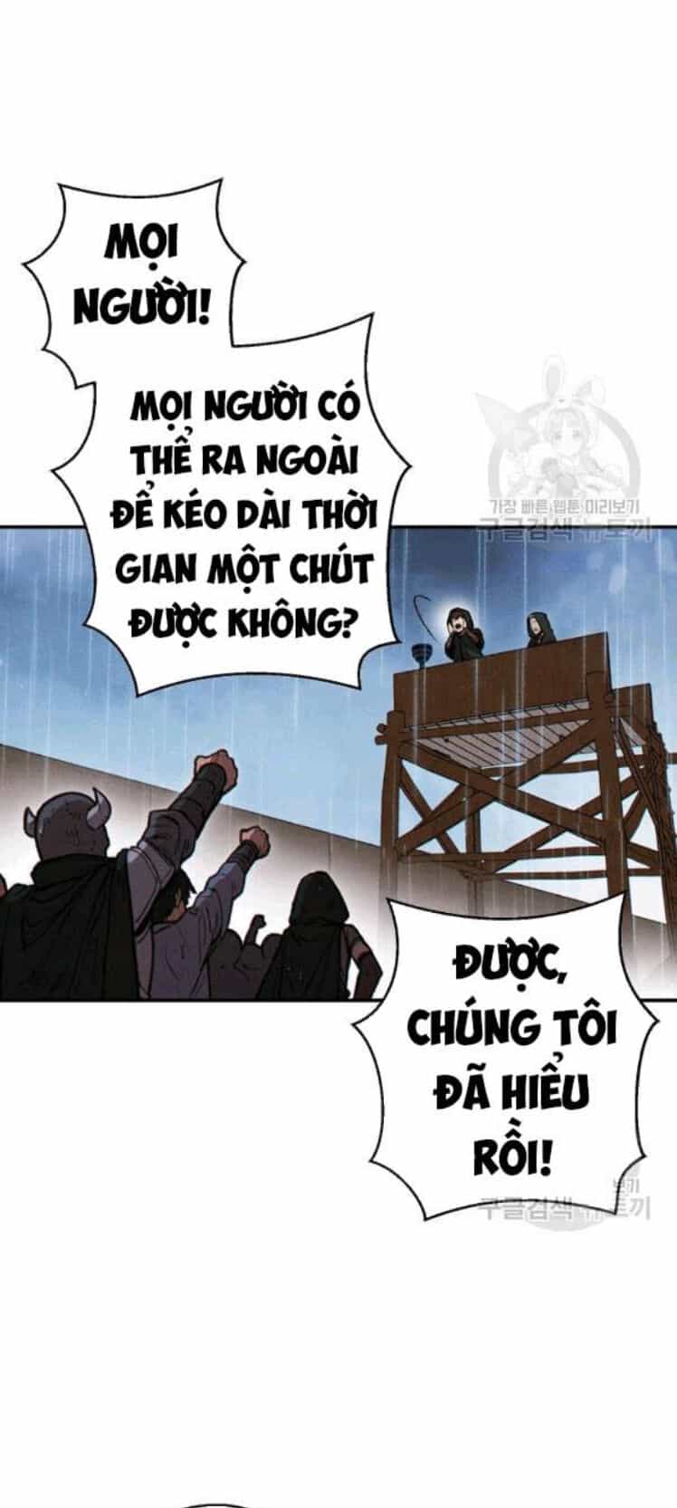 Tái Thiết Hầm Ngục - Chương 60 - ảnh 59