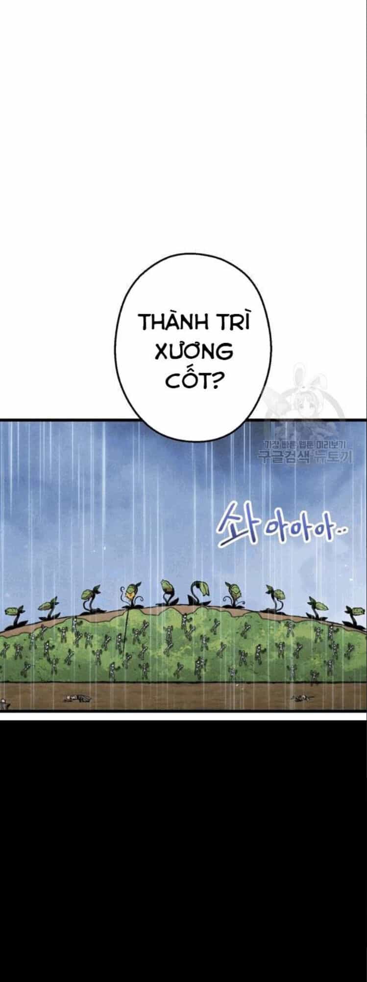 Tái Thiết Hầm Ngục - Chương 61 - ảnh 26