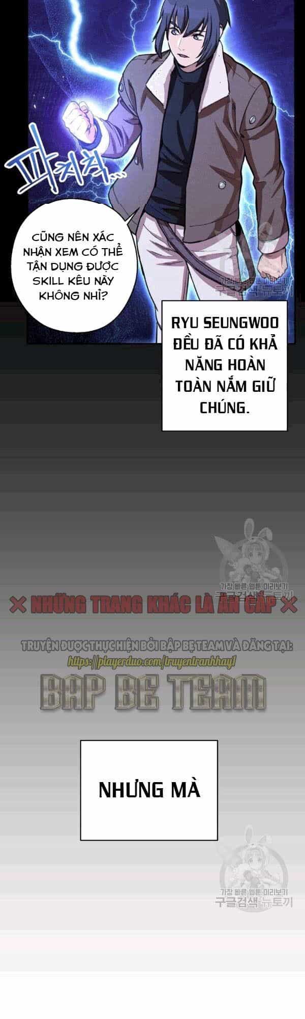 Tái Thiết Hầm Ngục - Chương 62 - ảnh 24