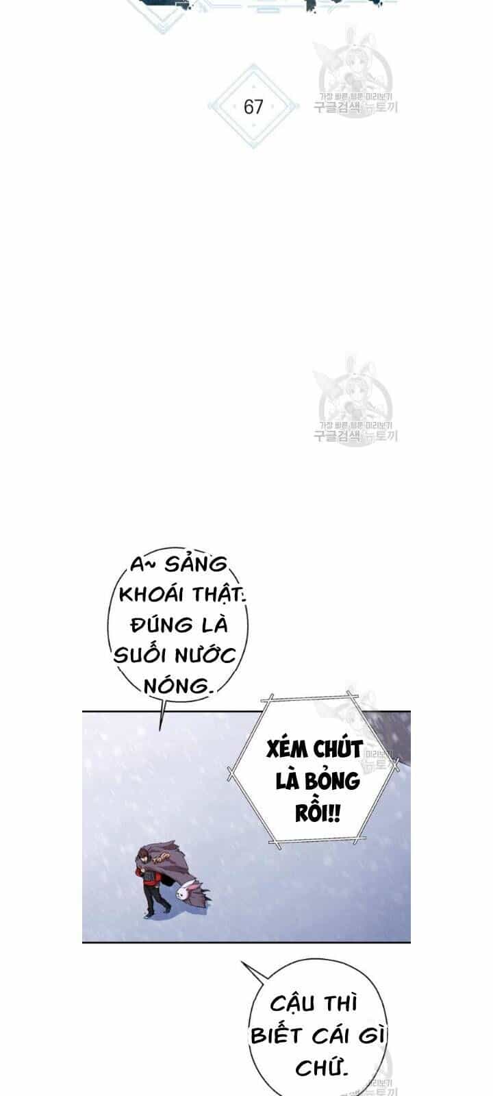 Tái Thiết Hầm Ngục - Chương 67 - ảnh 10