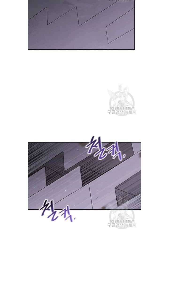 Tái Thiết Hầm Ngục - Chương 67 - ảnh 14
