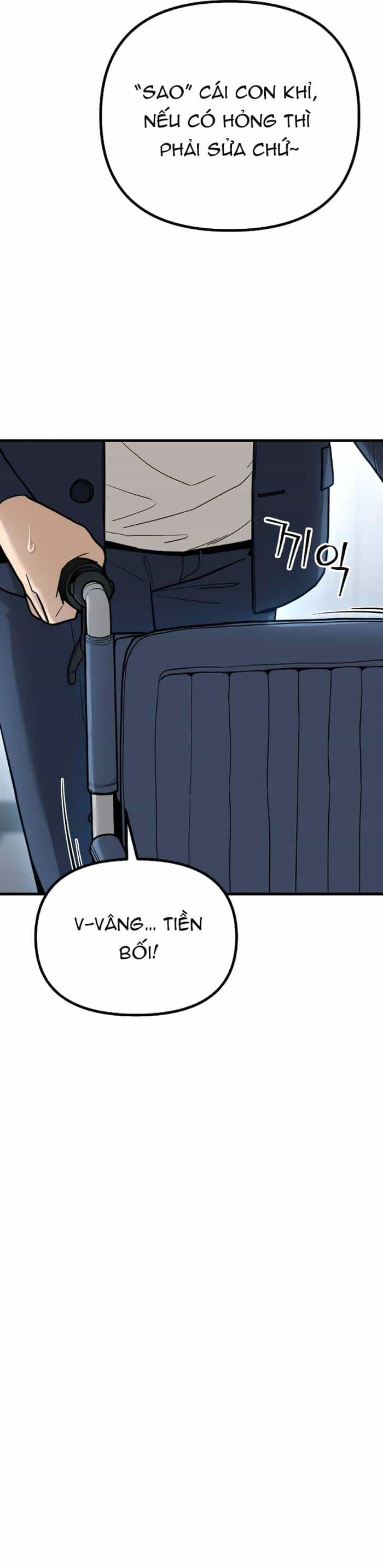 Tài Xế Báo Thù - Chương 10 - ảnh 13