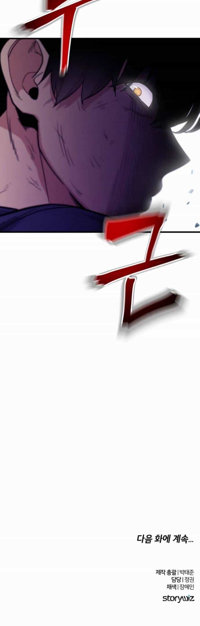 Tài Xế Báo Thù - Chương 4 - ảnh 51
