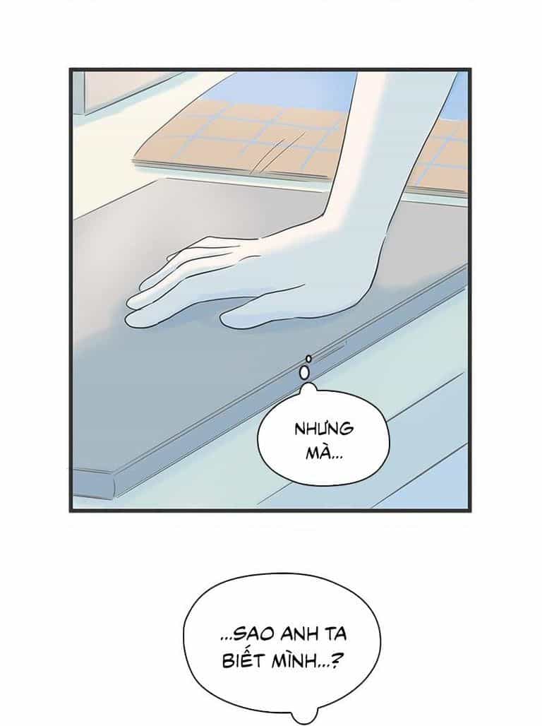 Taisetsu Na Hi Wa Itsumo Ame - Chuong 1 - ảnh 68