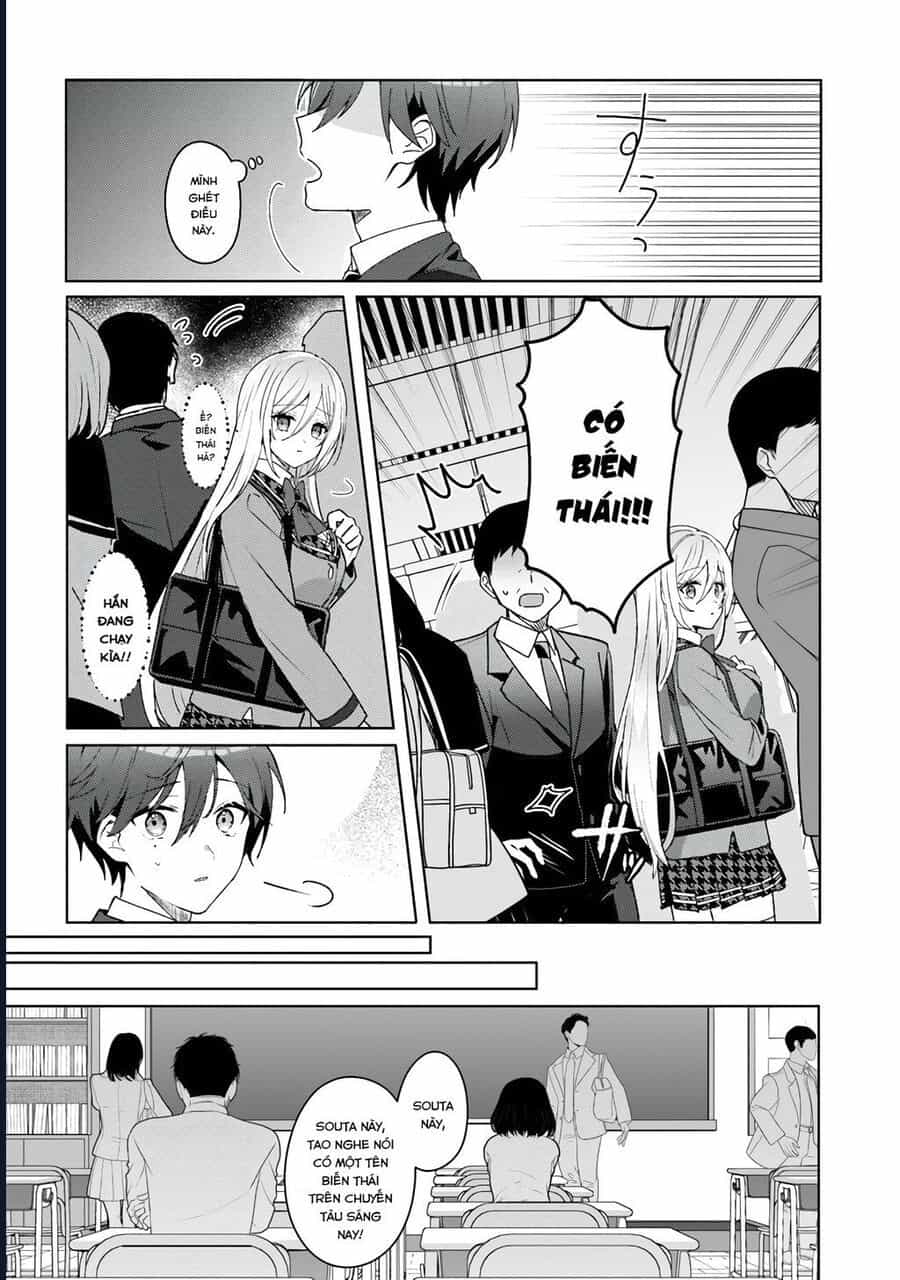 Takou No Koori Hime O Tasuketara, Otomodachi Kara Hajimeru Koto Ni Narimashita - Chương 1.1 - ảnh 11