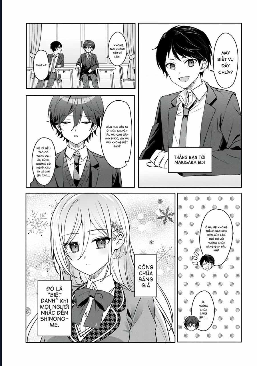 Takou No Koori Hime O Tasuketara, Otomodachi Kara Hajimeru Koto Ni Narimashita - Chương 1.1 - ảnh 12