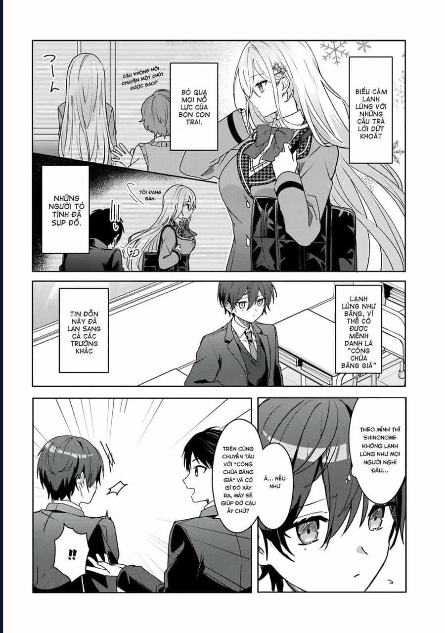 Takou No Koori Hime O Tasuketara, Otomodachi Kara Hajimeru Koto Ni Narimashita - Chương 1.1 - ảnh 13