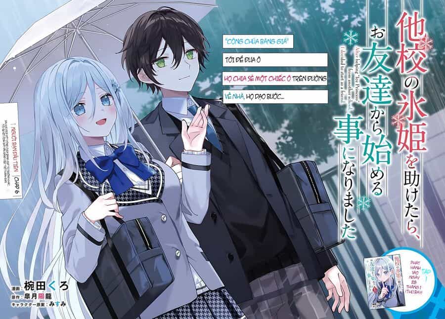 Takou No Koori Hime O Tasuketara, Otomodachi Kara Hajimeru Koto Ni Narimashita - Chương 6.1 - ảnh 4
