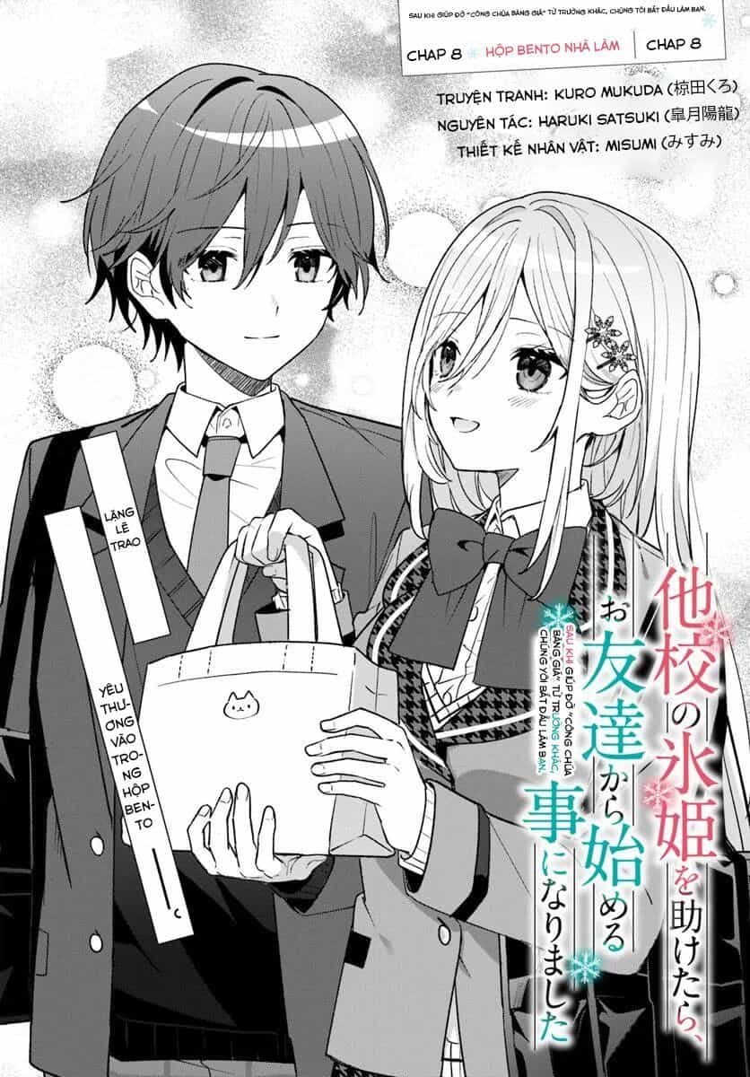 Takou No Koori Hime O Tasuketara, Otomodachi Kara Hajimeru Koto Ni Narimashita - Chương 8.1 - ảnh 3