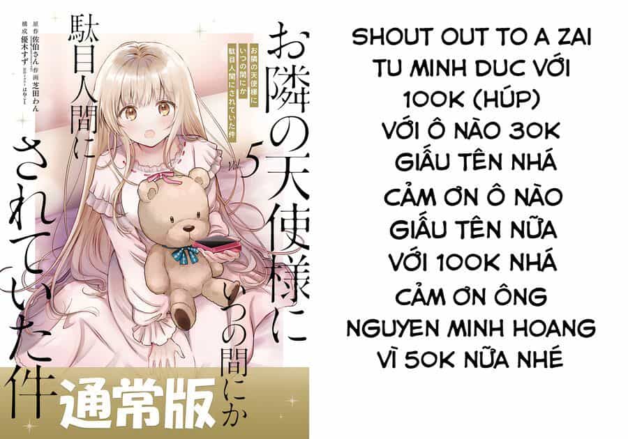Takou No Koori Hime O Tasuketara, Otomodachi Kara Hajimeru Koto Ni Narimashita - Chương 8.2 - ảnh 15