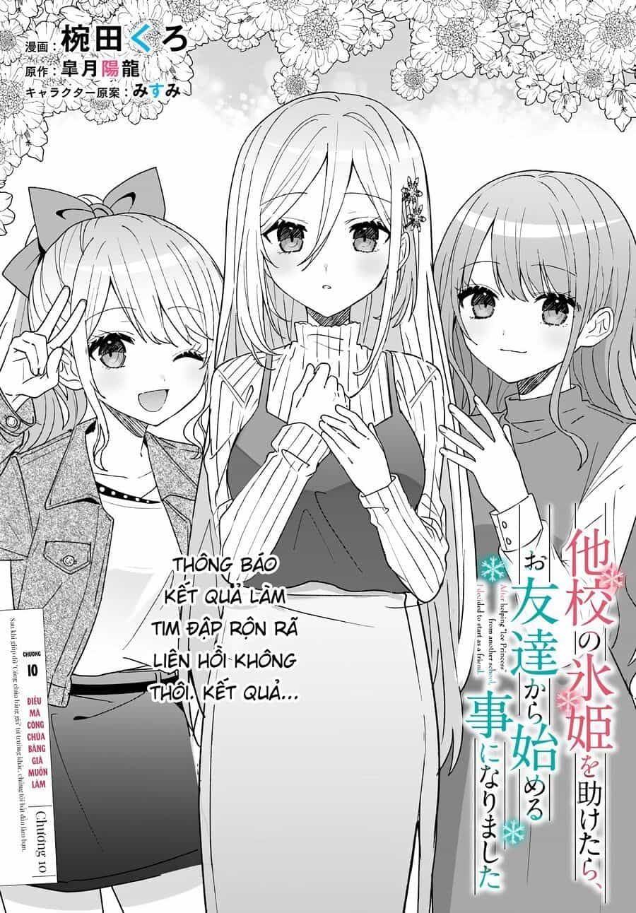 Takou No Koori Hime O Tasuketara, Otomodachi Kara Hajimeru Koto Ni Narimashita - Chương 10.1 - ảnh 3