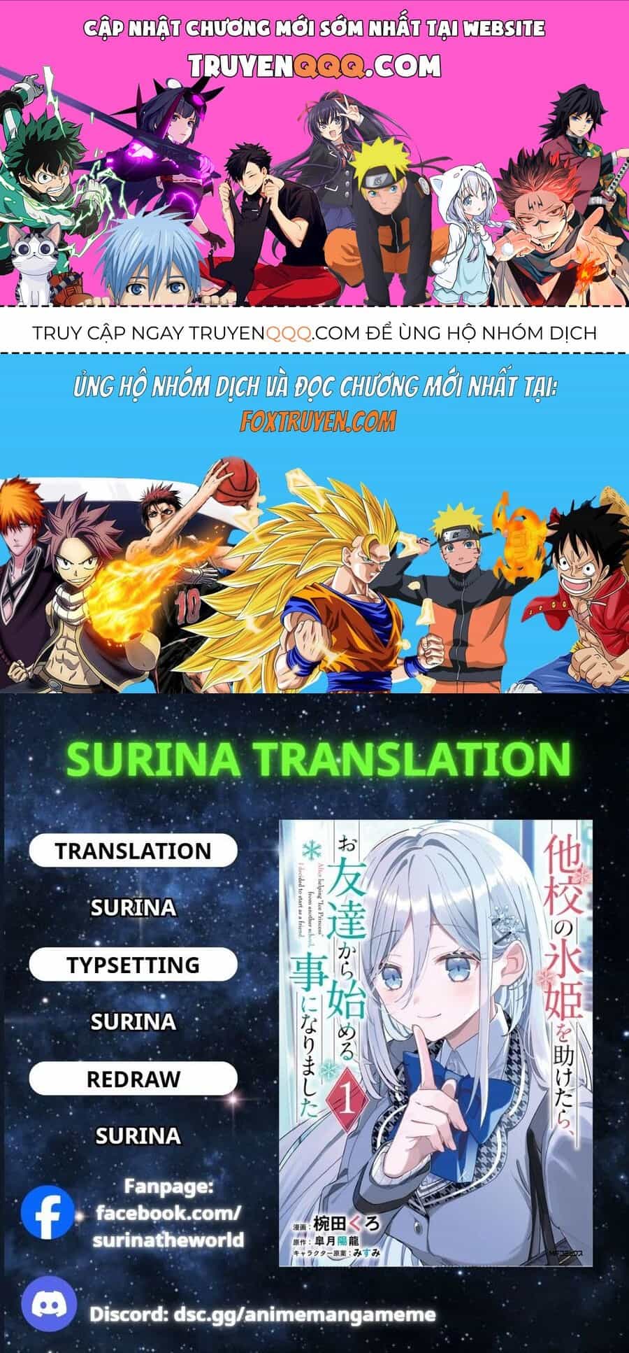 Takou No Koori Hime O Tasuketara, Otomodachi Kara Hajimeru Koto Ni Narimashita - Chương 1.2 - ảnh 1