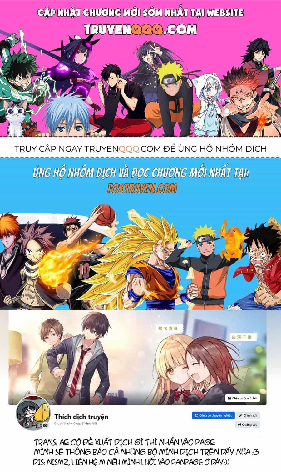 Takou No Koori Hime O Tasuketara, Otomodachi Kara Hajimeru Koto Ni Narimashita - Chương 2.2 - ảnh 1