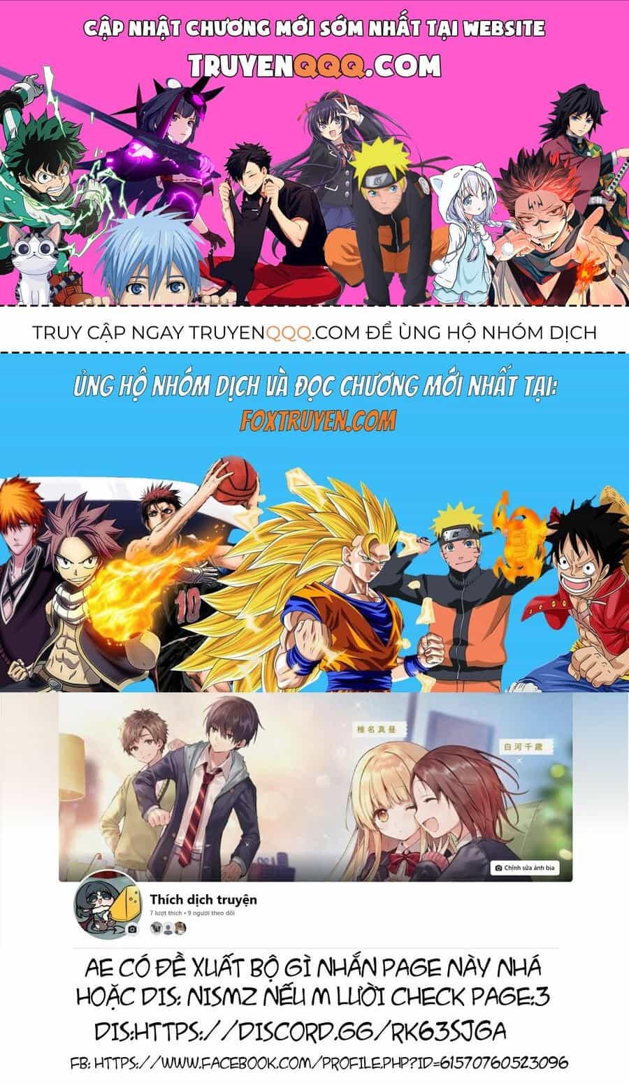 Takou No Koori Hime O Tasuketara, Otomodachi Kara Hajimeru Koto Ni Narimashita - Chương 3.1 - ảnh 1