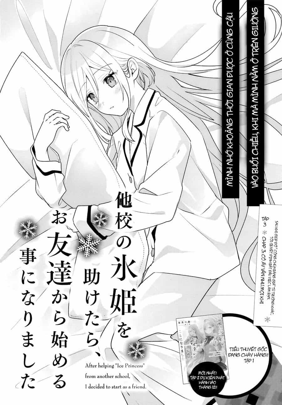 Takou No Koori Hime O Tasuketara, Otomodachi Kara Hajimeru Koto Ni Narimashita - Chương 3.1 - ảnh 4