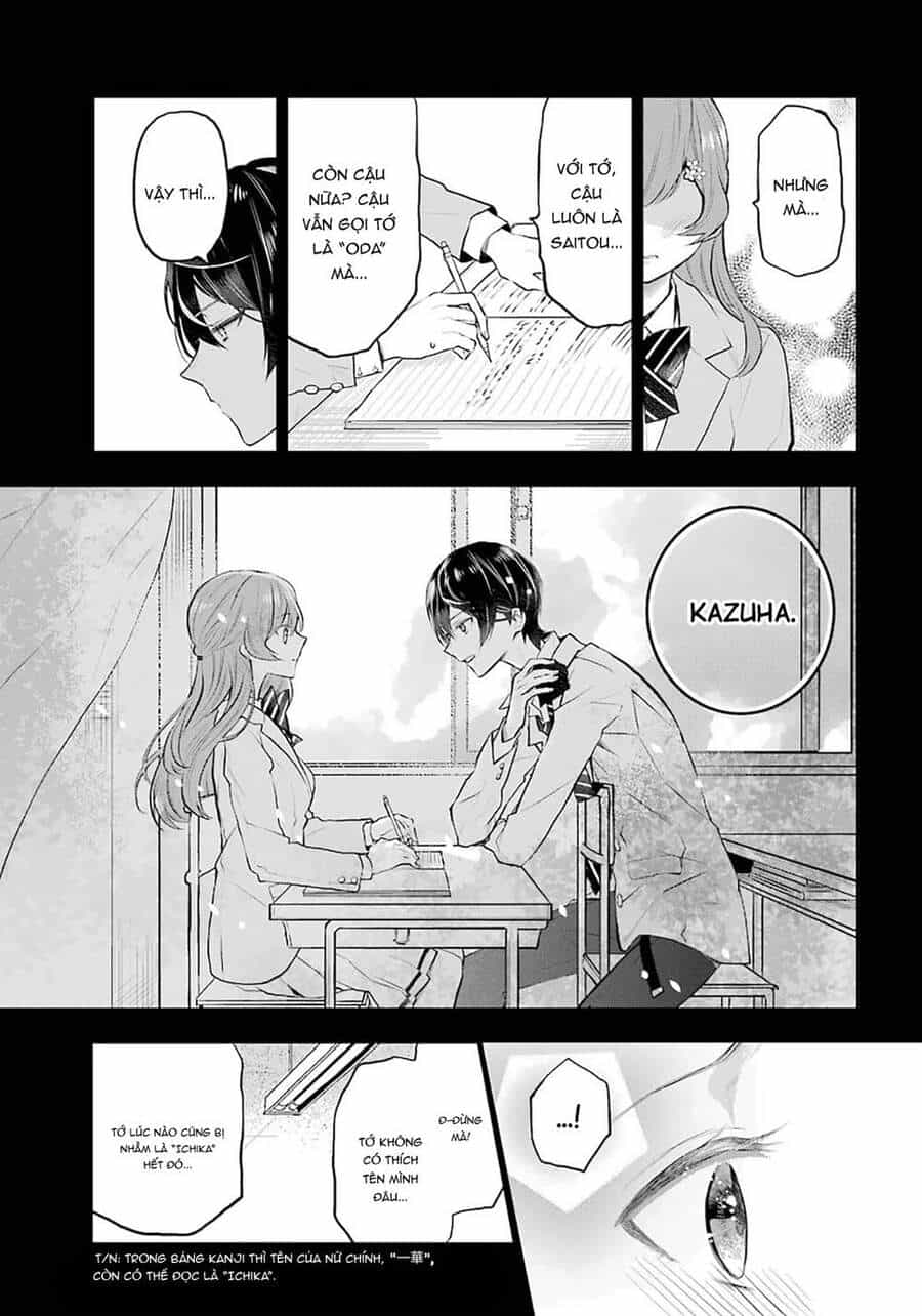Tales Of Reincarnation In Maydare - Chương 10 - ảnh 24