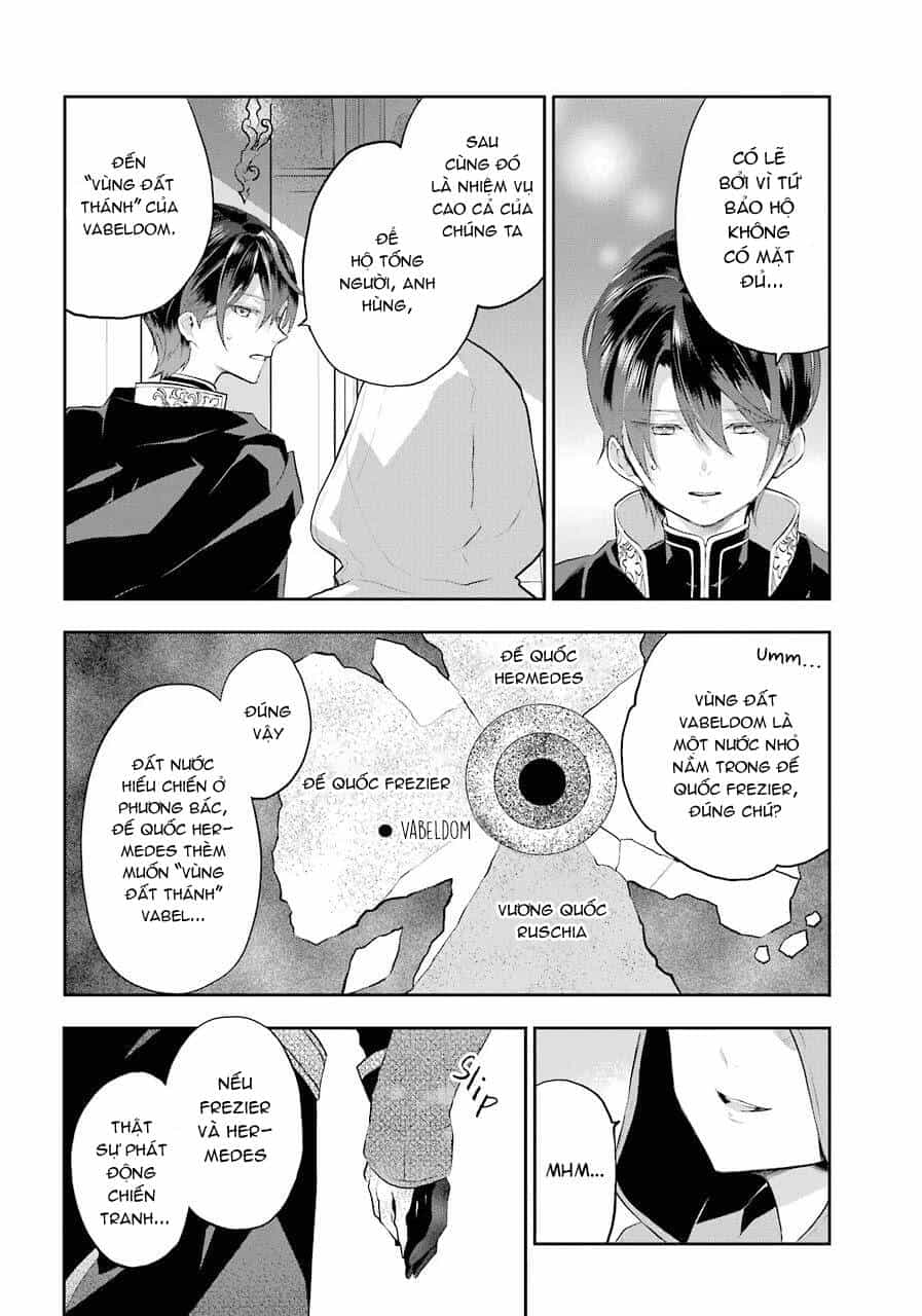 Tales Of Reincarnation In Maydare - Chương 11 - ảnh 22