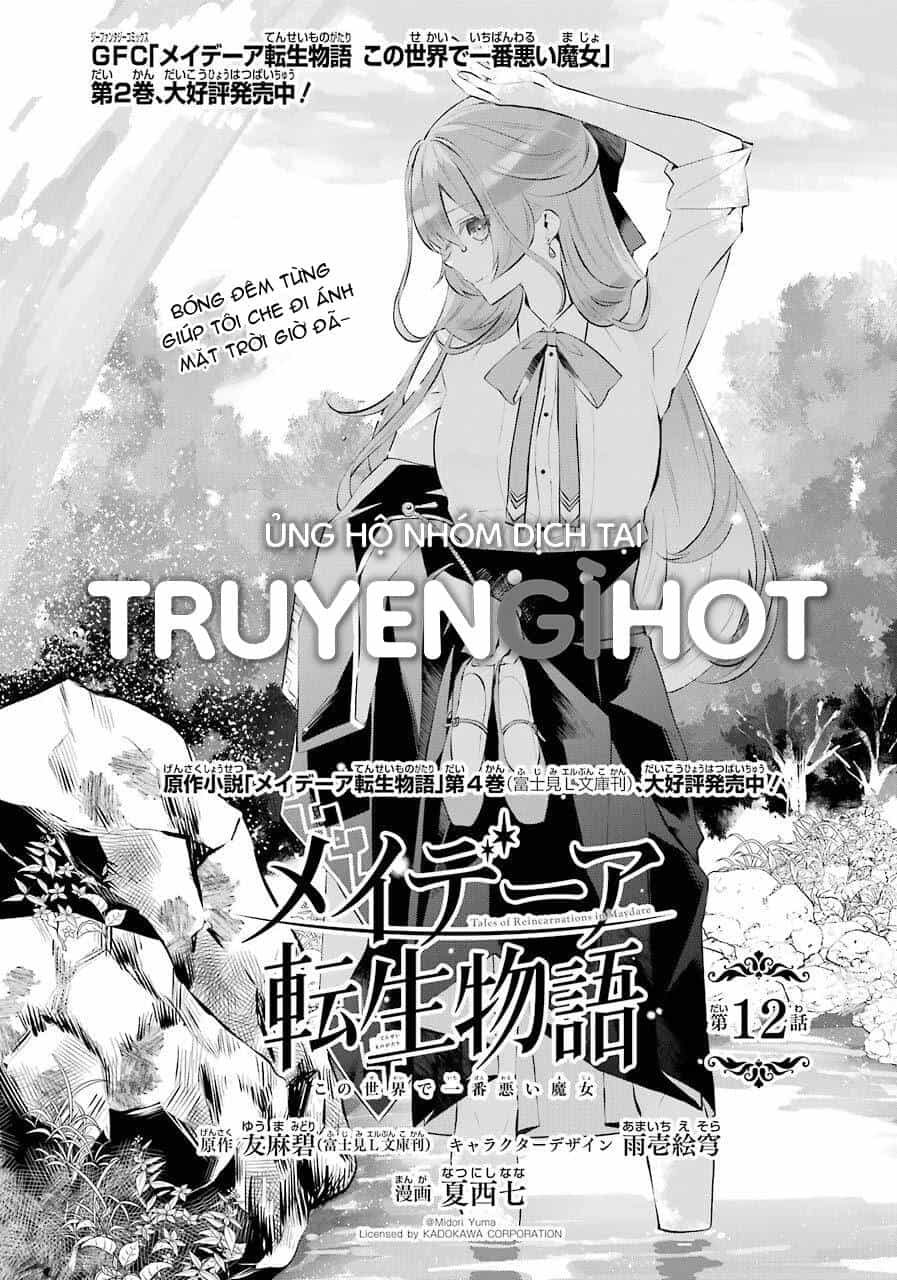 Tales Of Reincarnation In Maydare - Chương 12 - ảnh 1