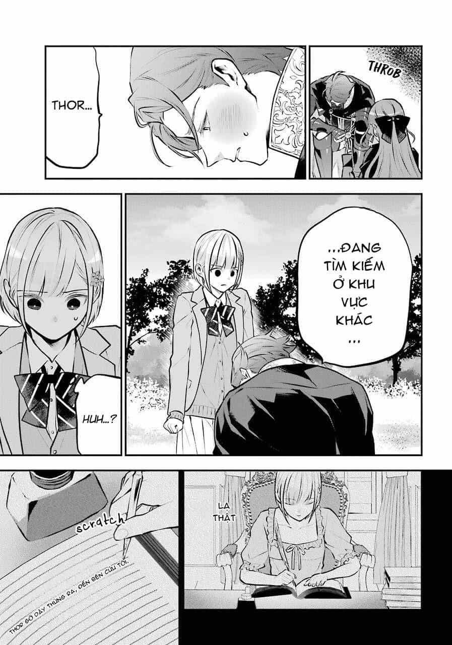 Tales Of Reincarnation In Maydare - Chương 14 - ảnh 21